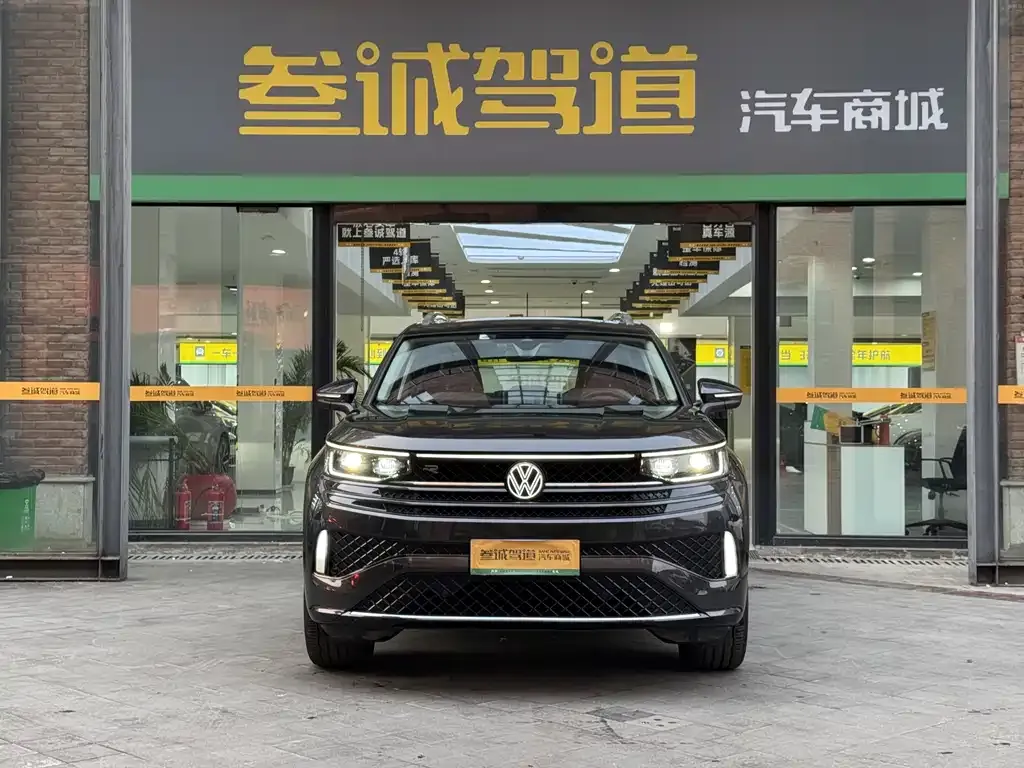 Volkswagen Tavendor 2023 из CN, фото 2