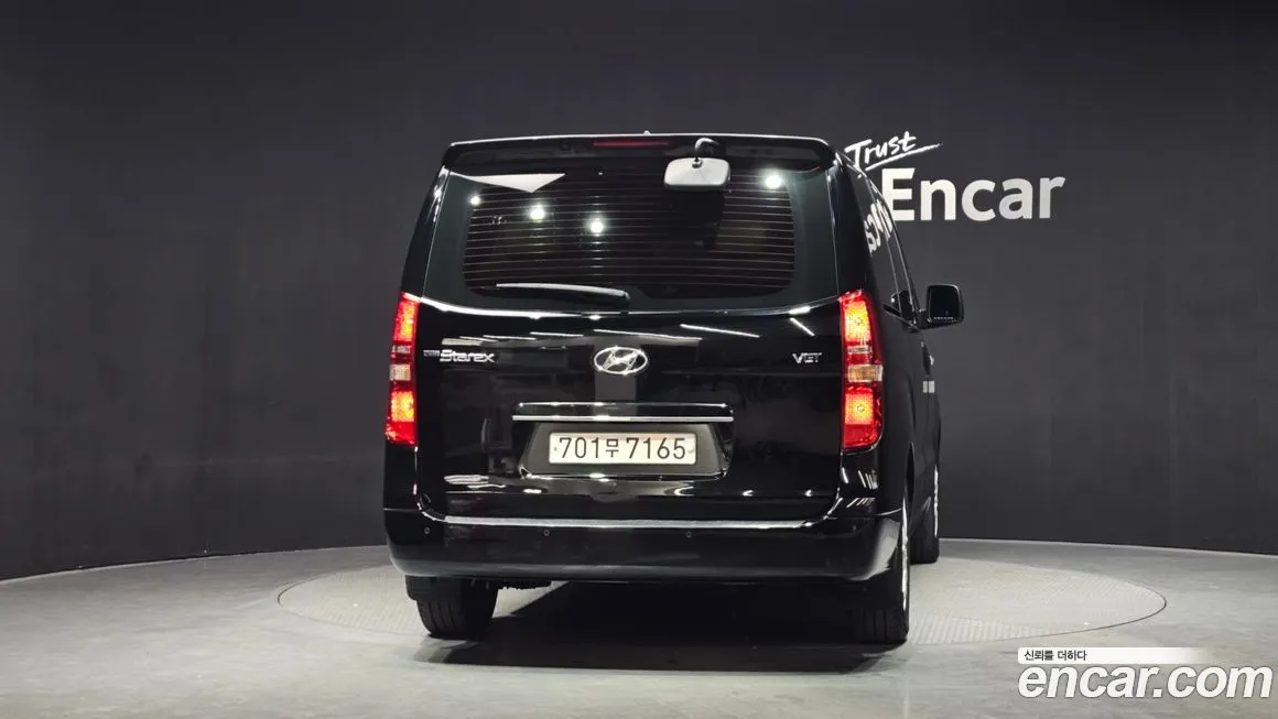 Hyundai Starex 2021 из KR, фото 7