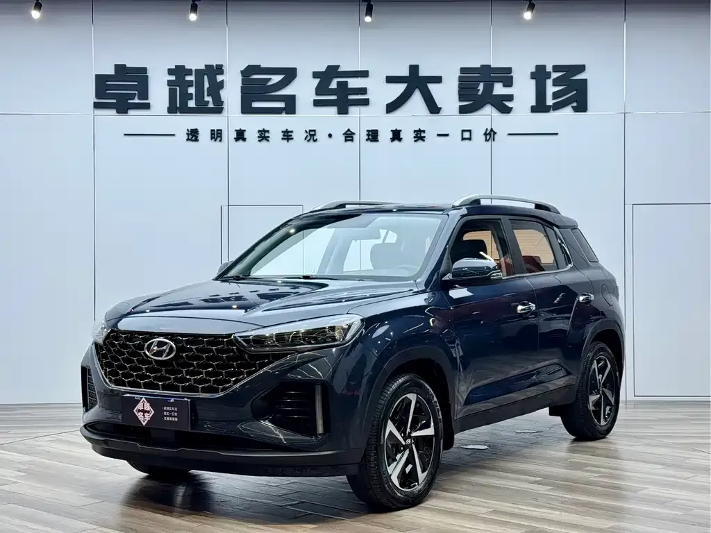Hyundai ix35 2021 из CN, фото 1