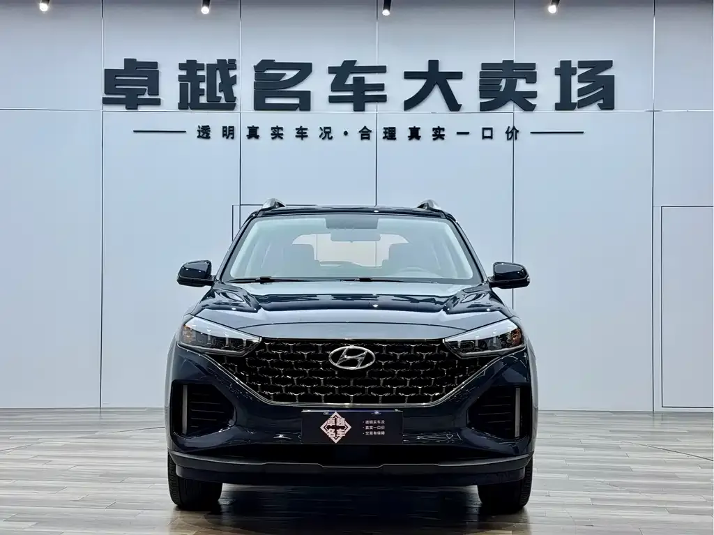Hyundai ix35 2021 из CN, фото 3