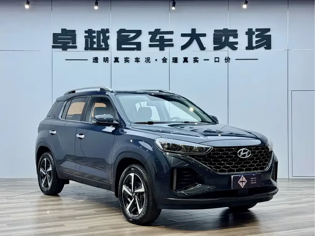 Hyundai ix35 2021 из CN, фото 2