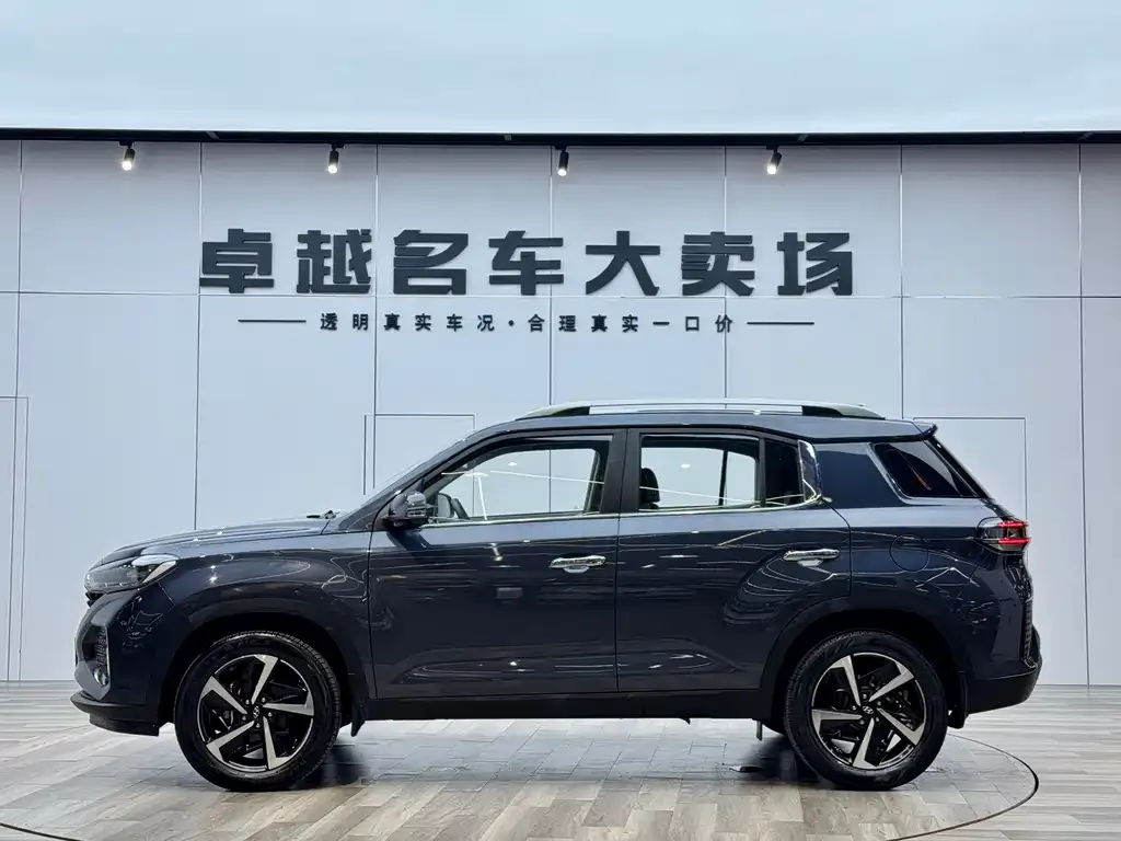 Hyundai ix35 2021 из CN, фото 10