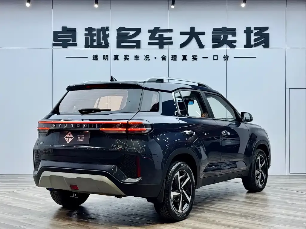 Hyundai ix35 2021 из CN, фото 6