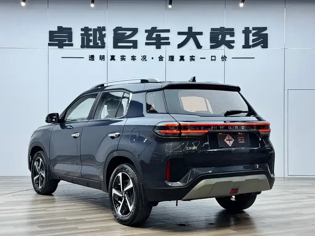 Hyundai ix35 2021 из CN, фото 7