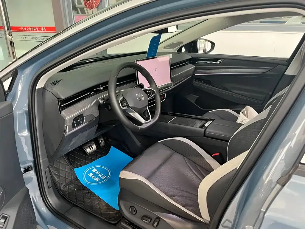 Volkswagen ID.7 VIZZION 2024 из CN, фото 7
