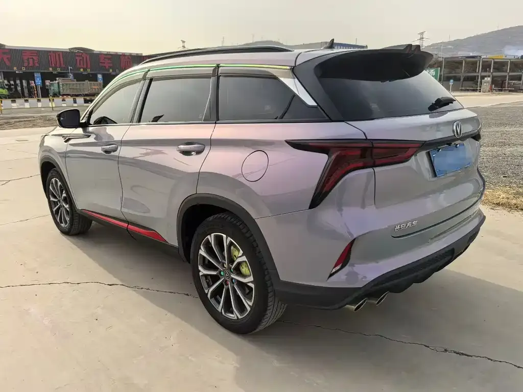 Changan CS75PLUS 2021 из CN, фото 3