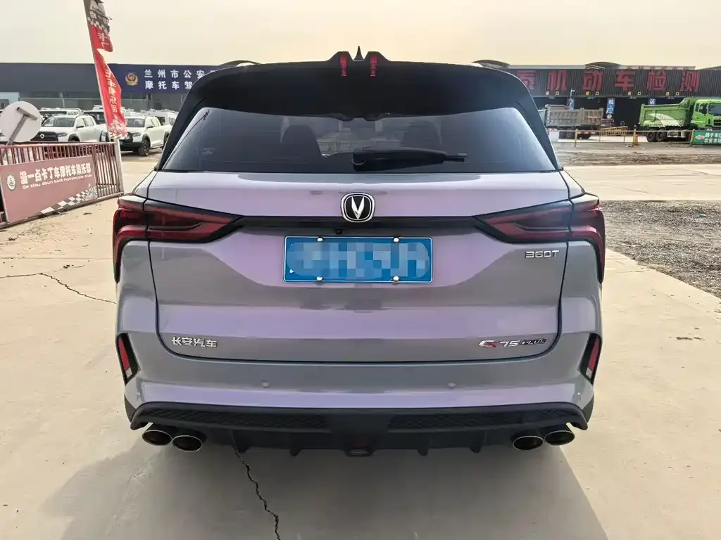 Changan CS75PLUS 2021 из CN, фото 5