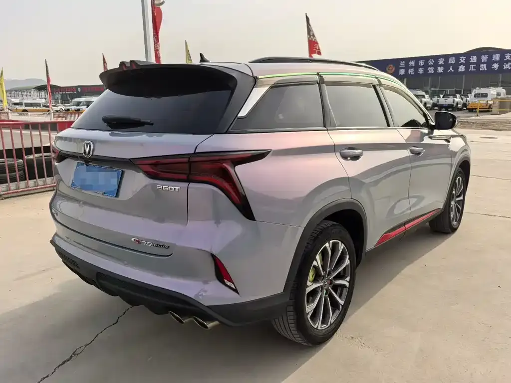 Changan CS75PLUS 2021 из CN, фото 6