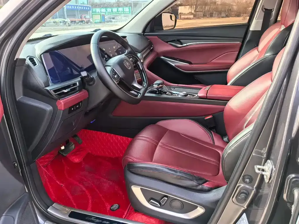 Changan CS75PLUS 2021 из CN, фото 4