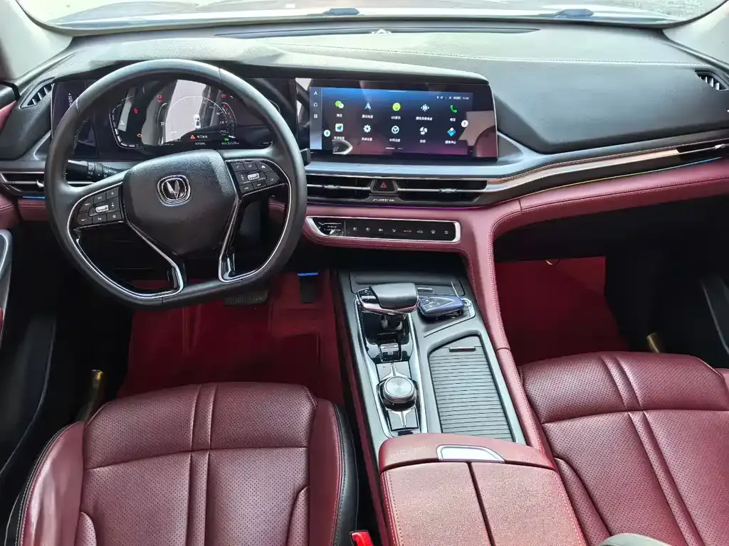 Changan CS75PLUS 2021 из CN, фото 9
