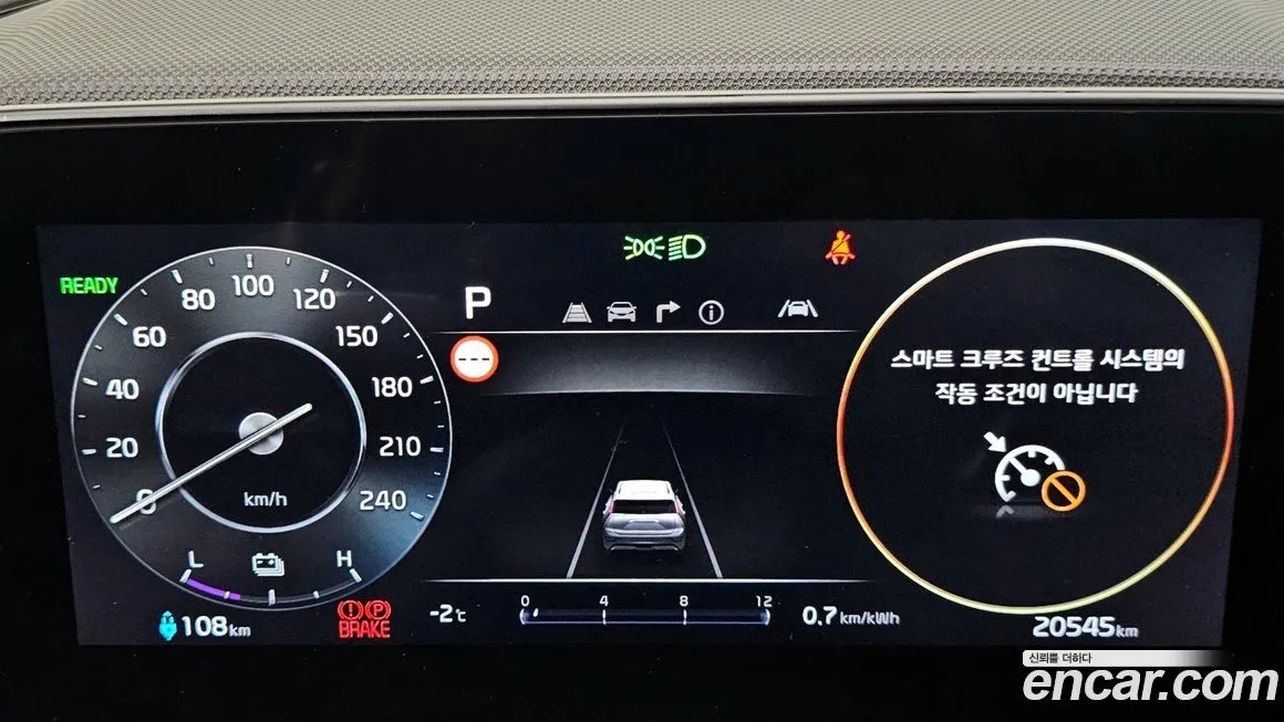 Kia Niro — фото 2