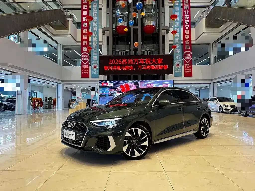 Audi A3 2023 из CN, фото 1