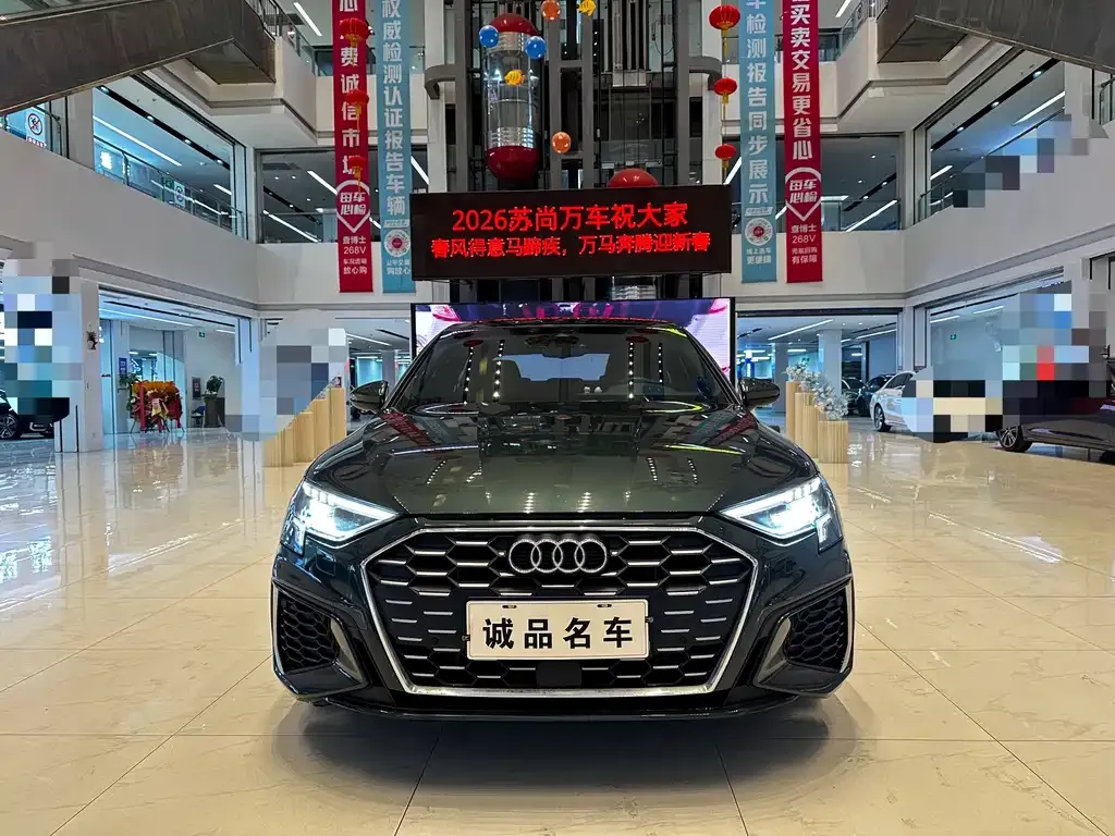 Audi A3 2023 из CN, фото 4