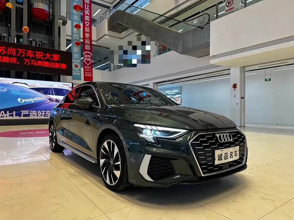Audi A3 2023 из CN, фото 2