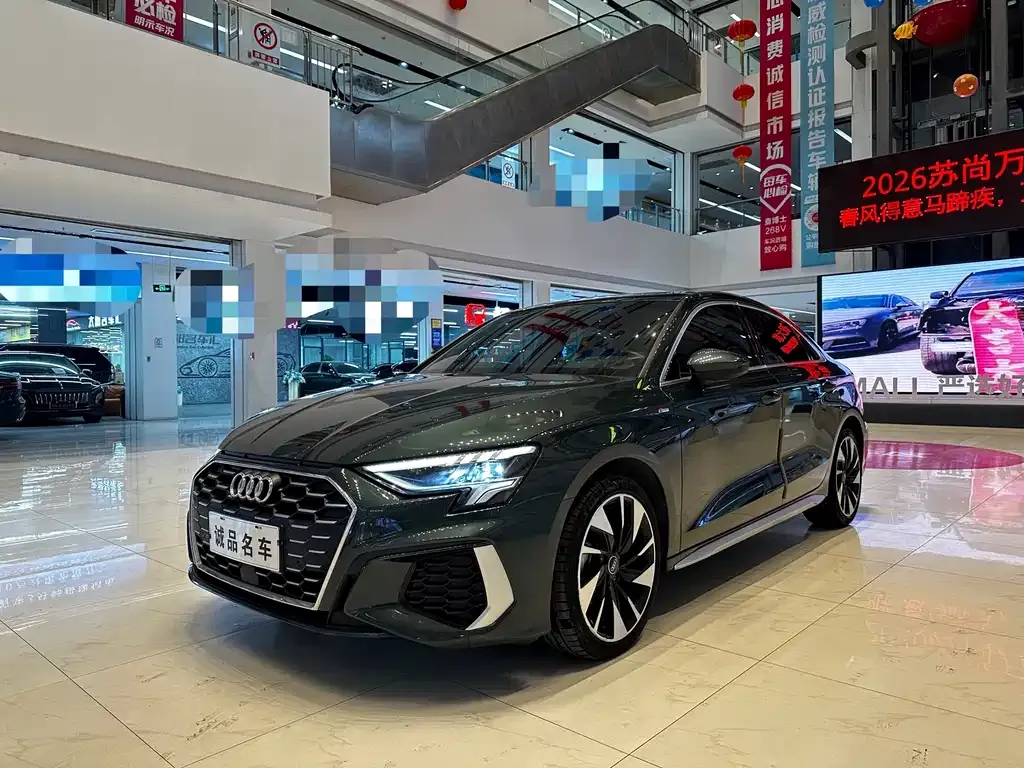 Audi A3 2023 из CN, фото 3