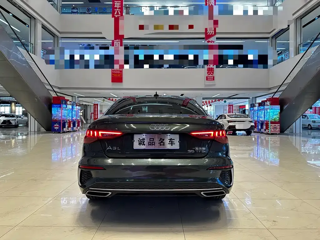 Audi A3 2023 из CN, фото 9