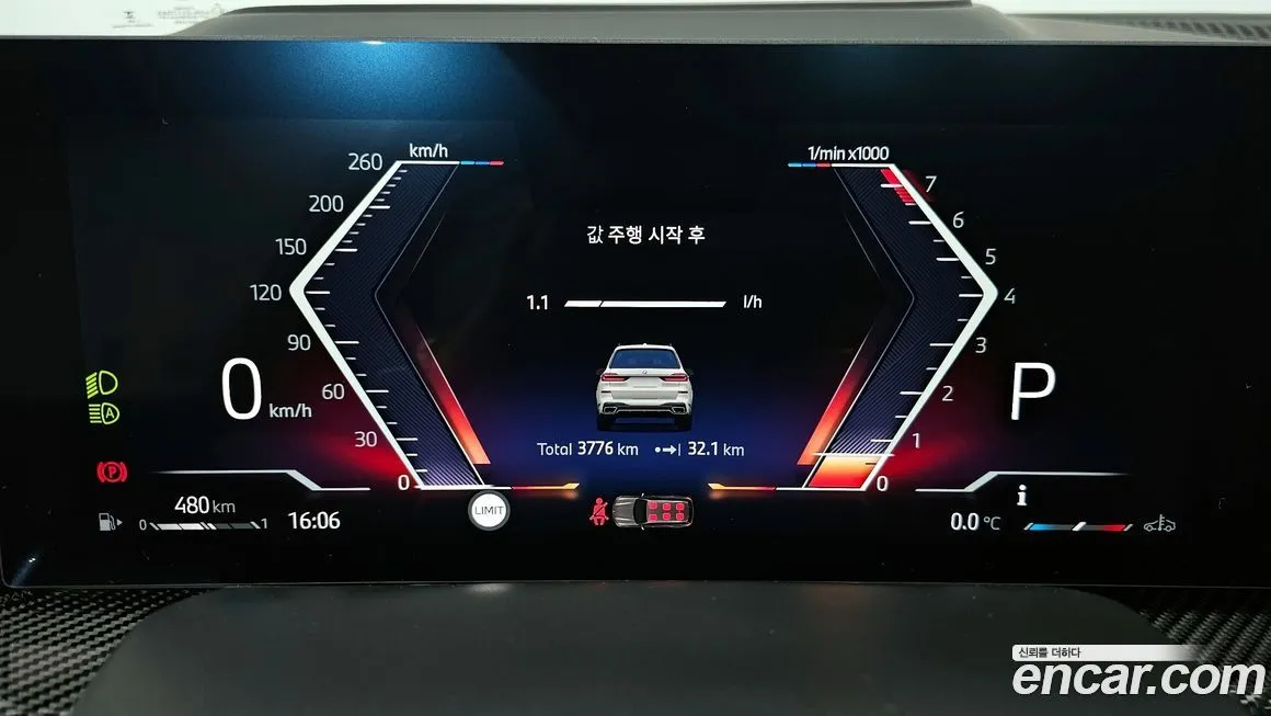 BMW X7 2025 из KR, фото 4