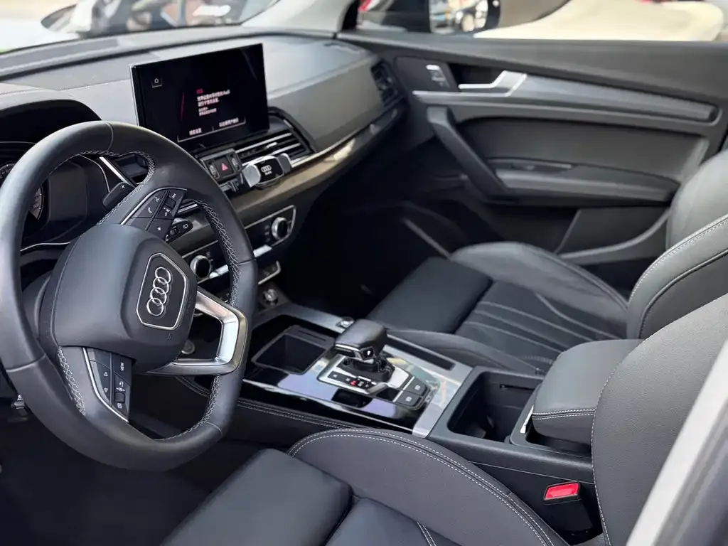 Audi Q5L 2024 из CN, фото 8