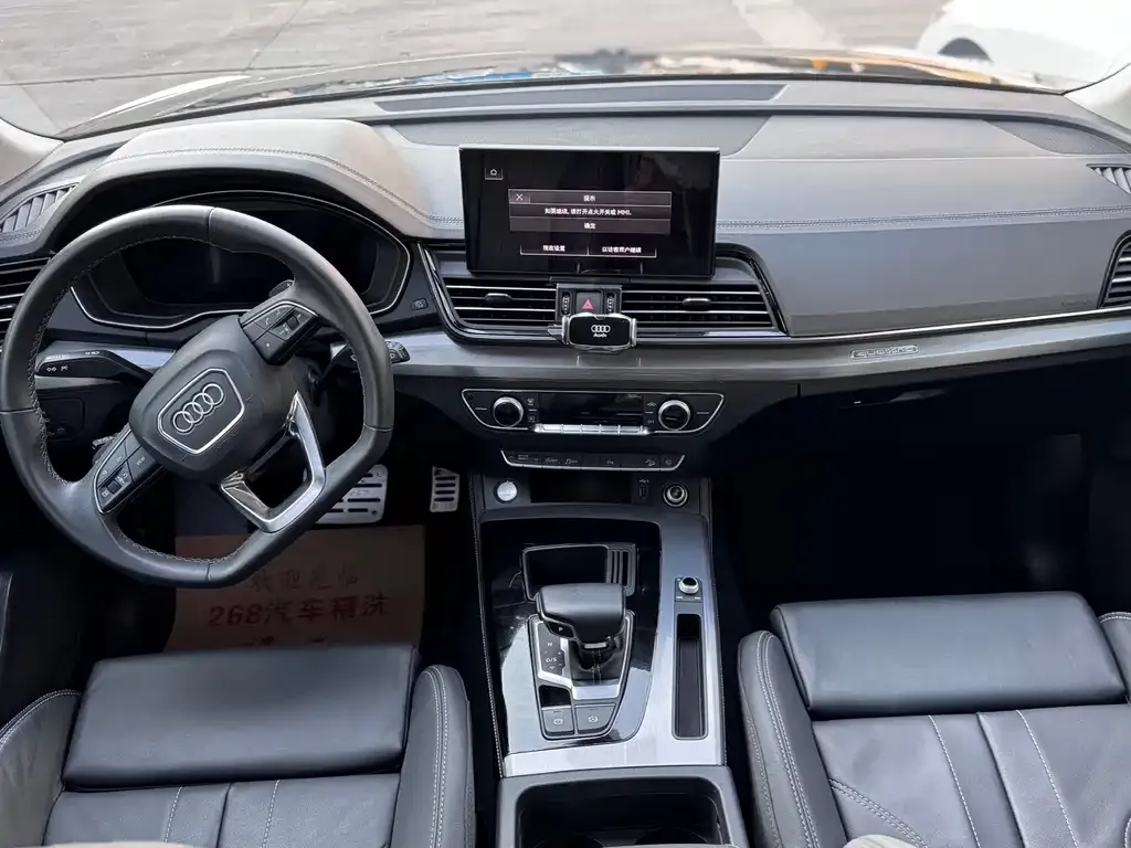Audi Q5L 2024 из CN, фото 6