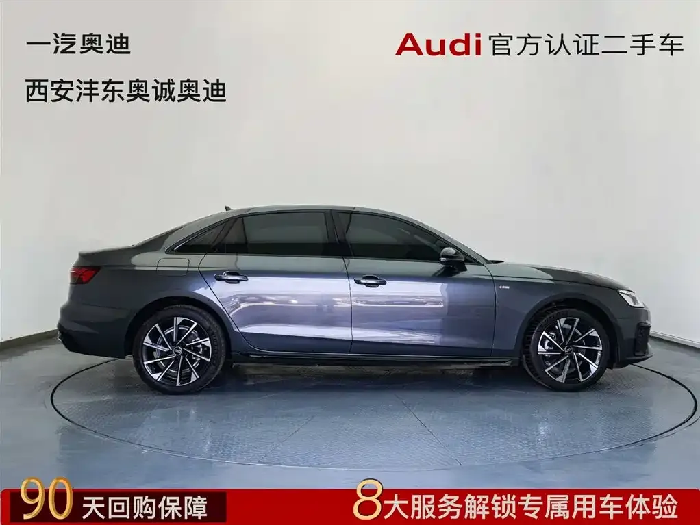 Audi A4L 2023 из CN, фото 2