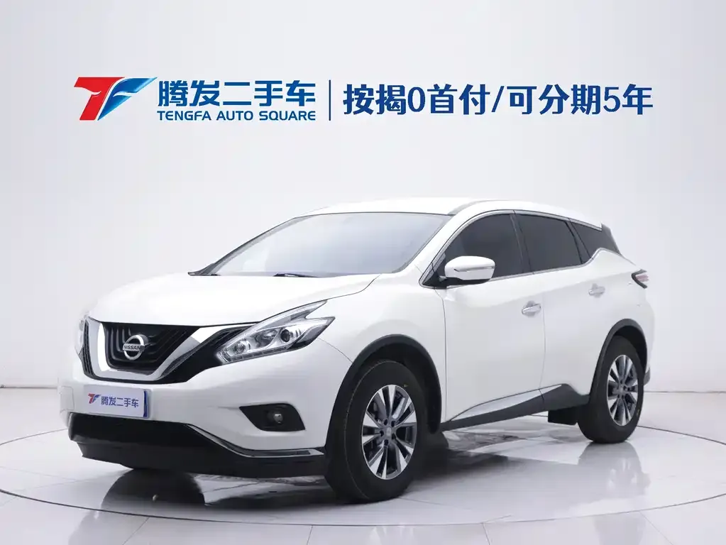 Nissan Murano 2023 из CN, фото 1