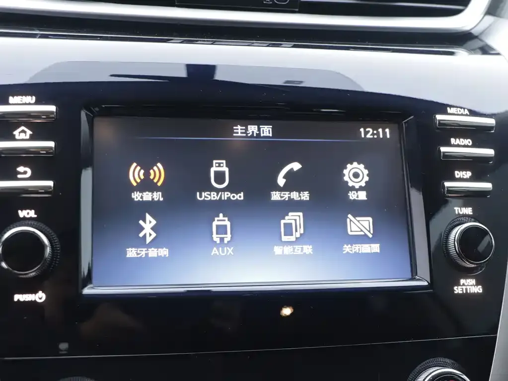 Nissan Murano 2023 из CN, фото 9