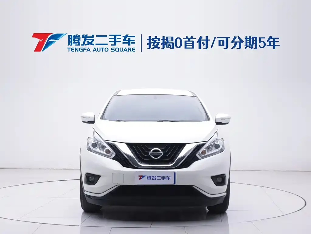 Nissan Murano 2023 из CN, фото 3