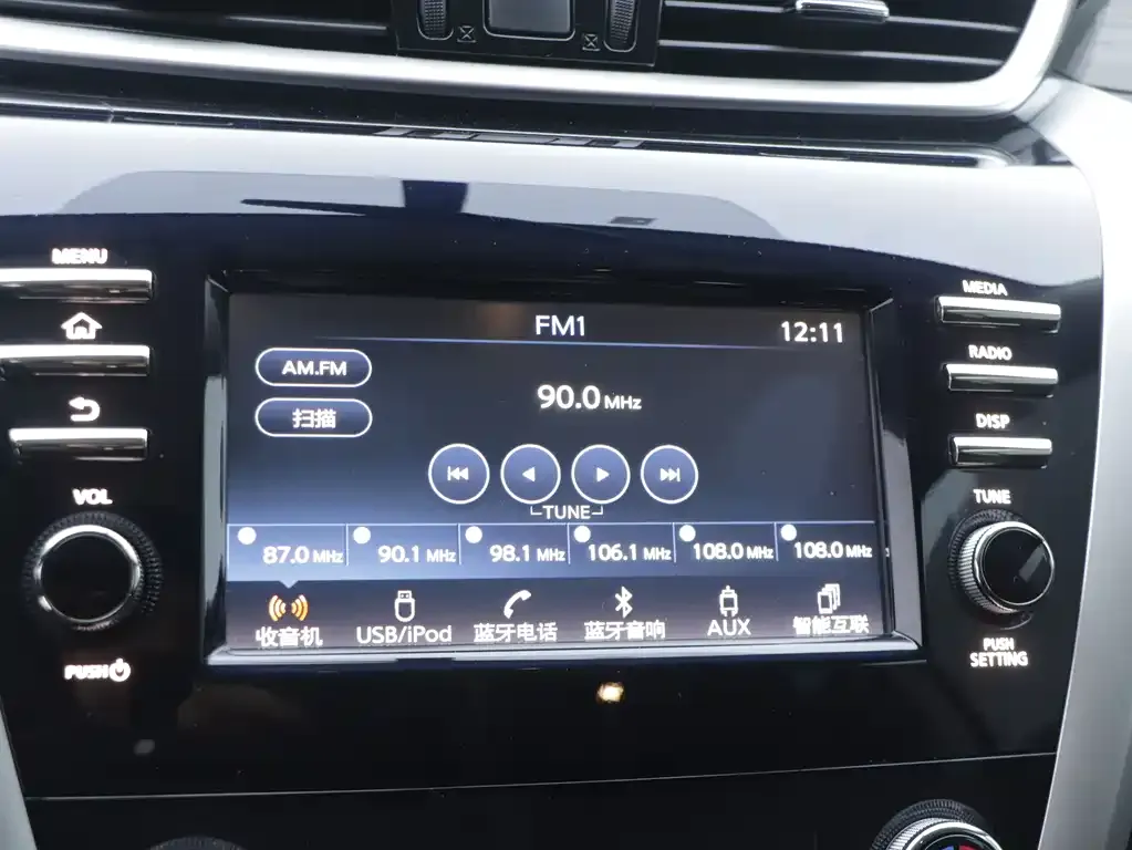 Nissan Murano 2023 из CN, фото 10
