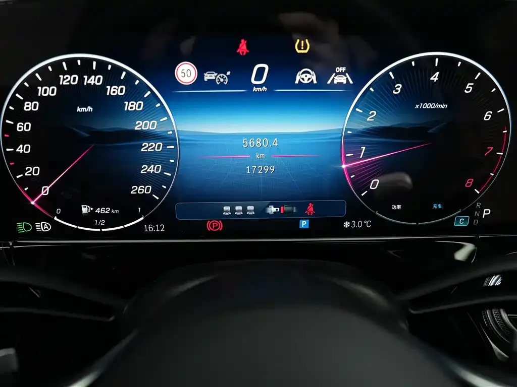 Mercedes-Benz E-Class 2024 из CN, фото 6