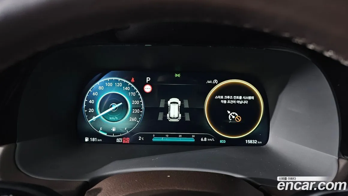 Hyundai Palisade 2023 из KR, фото 5