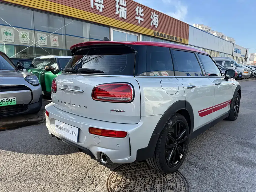 MINI Clubman JCW 2023 из CN, фото 9