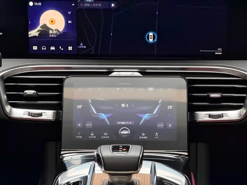 Hongqi E-HS9 2023 из CN, фото 2