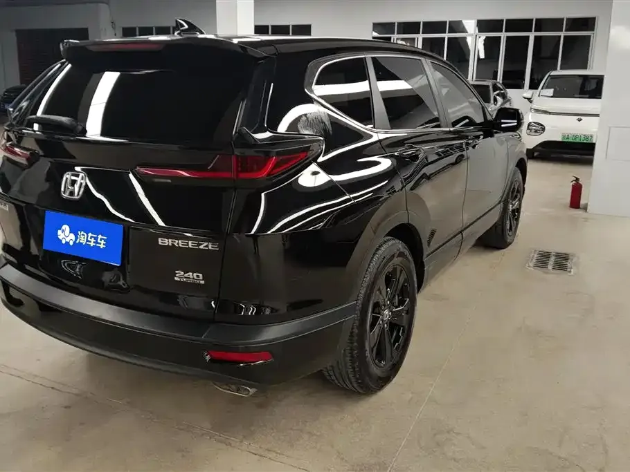 Honda Breeze 2021 из CN, фото 7