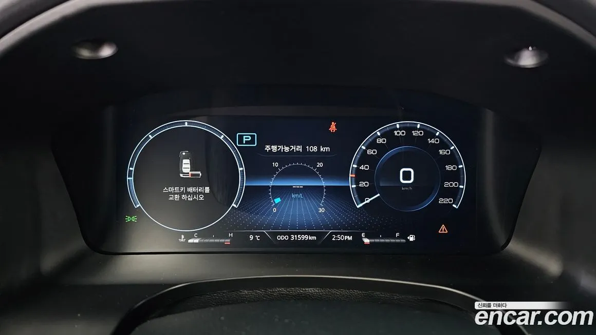 KG Mobility (Ssangyong) Rexton 2022 из KR, фото 3