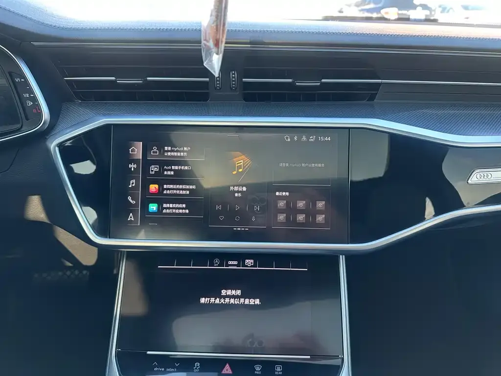 Audi A6L 2024 из CN, фото 4