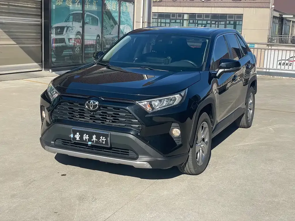 Toyota RAV4 2021 из CN, фото 1