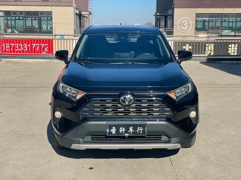 Toyota RAV4 2021 из CN, фото 3