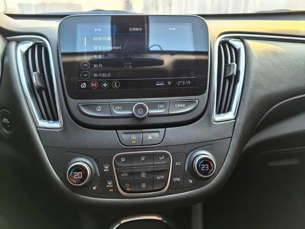 Chevrolet Malibu XL 2023 из CN, фото 3