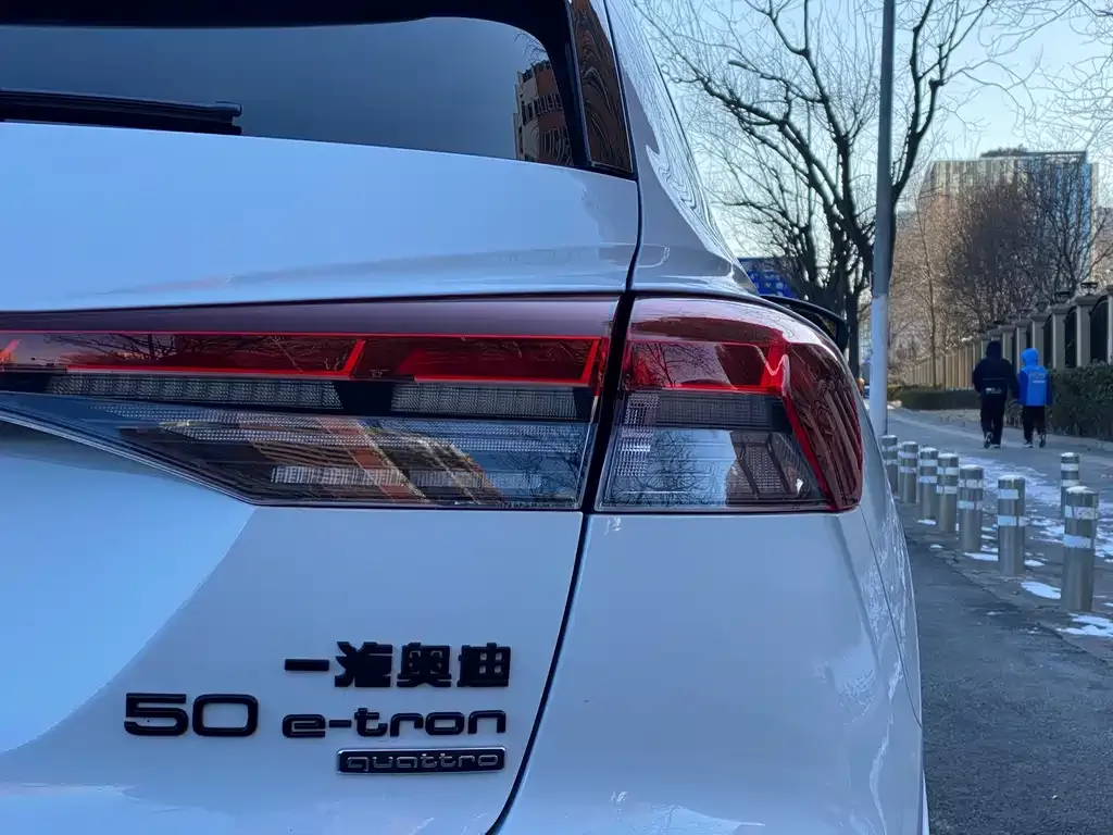 Audi Q4 e-tron 2024 из CN, фото 10