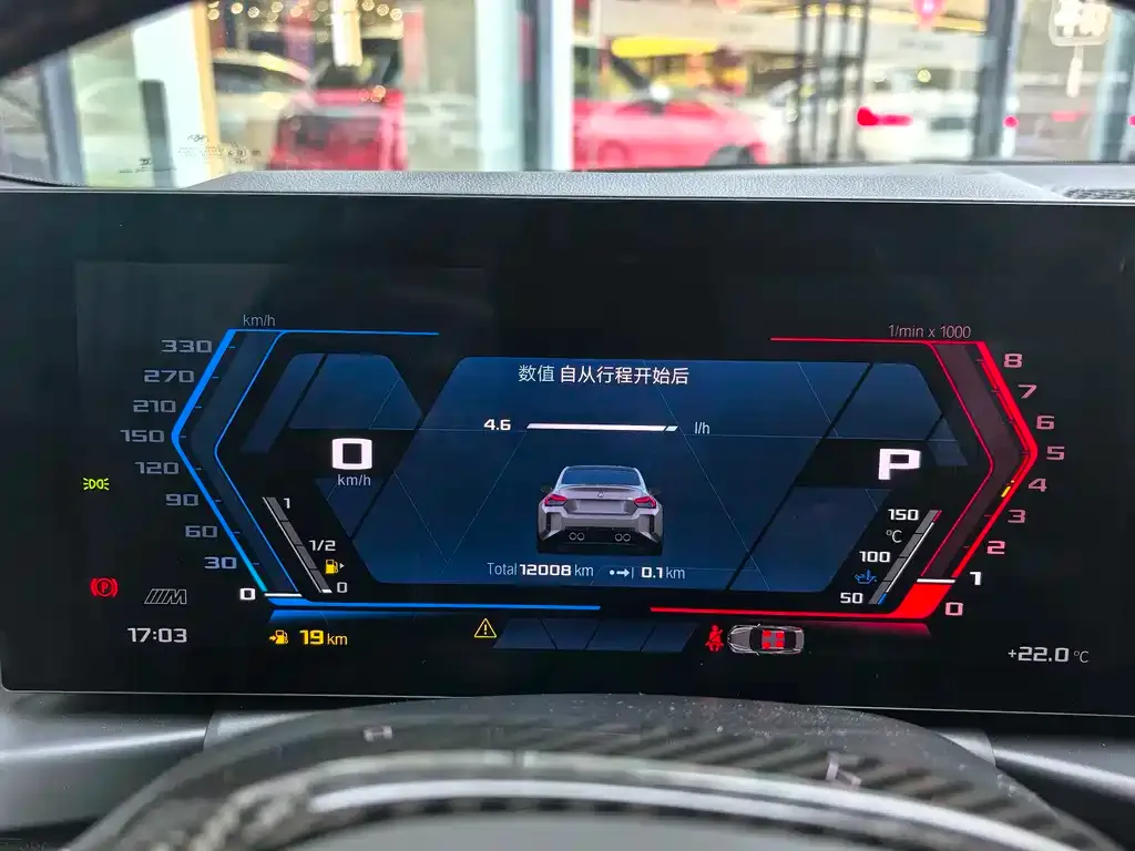 BMW M2 2025 из CN, фото 2