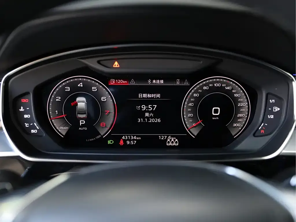 Audi A8 2024 из CN, фото 2