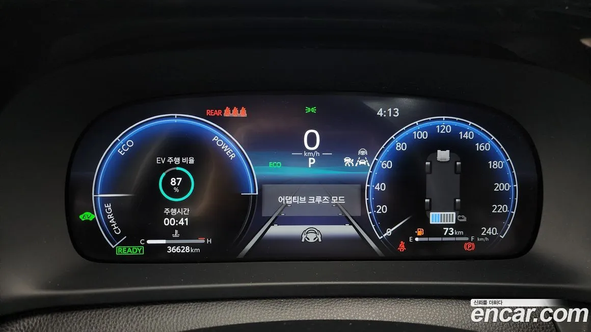 Toyota Crown 2024 из KR, фото 6