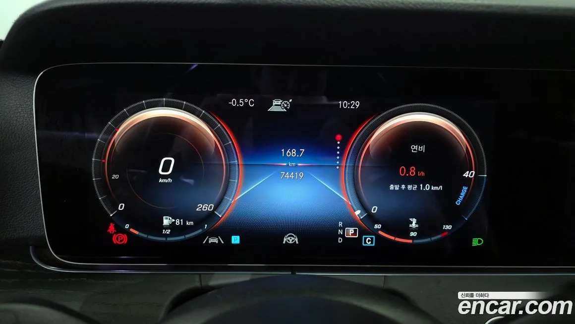 Mercedes-Benz E-Class 2022 из KR, фото 6