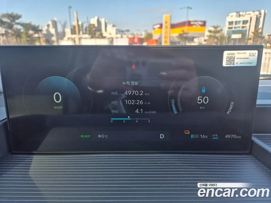 Hyundai ST1 2025 из KR, фото 3