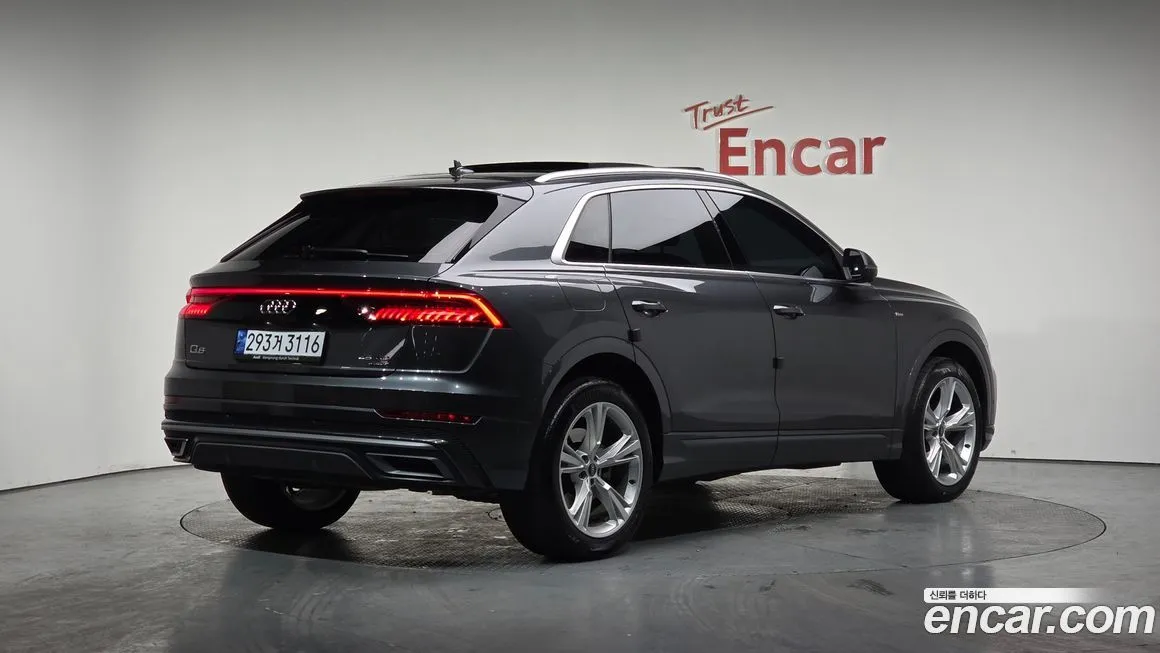 Audi Q8 2023 из KR, фото 9