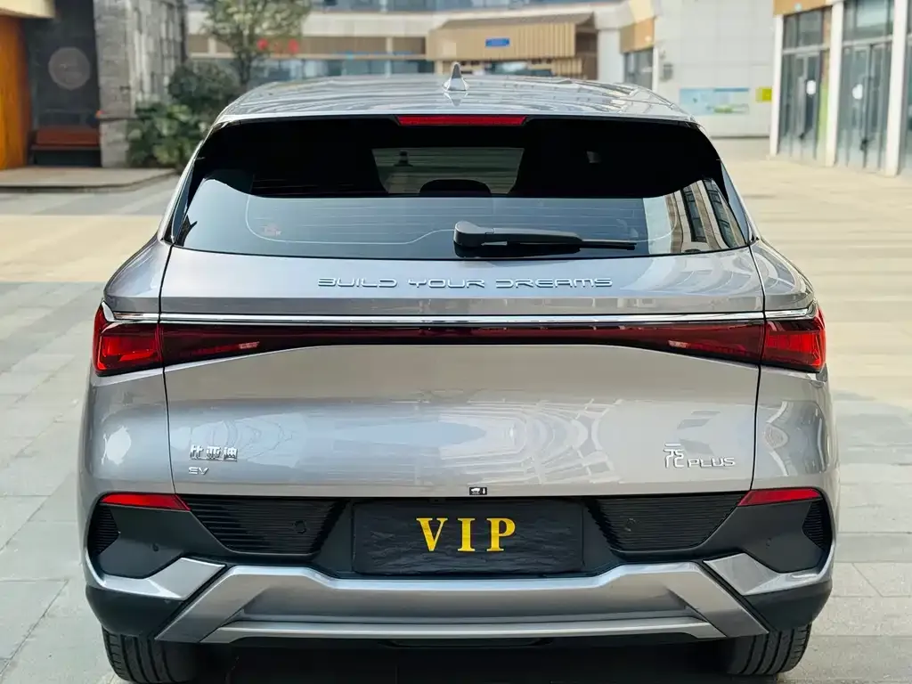 BYD Yuan Plus 2024 из CN, фото 7