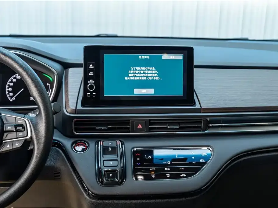 Honda Odyssey 2025 из CN, фото 5