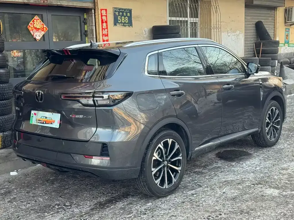 Changan CS55PLUS PHEV 2025 из CN, фото 4