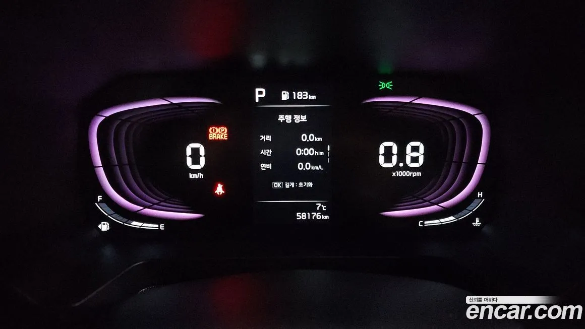 Kia RAY 2023 из KR, фото 6