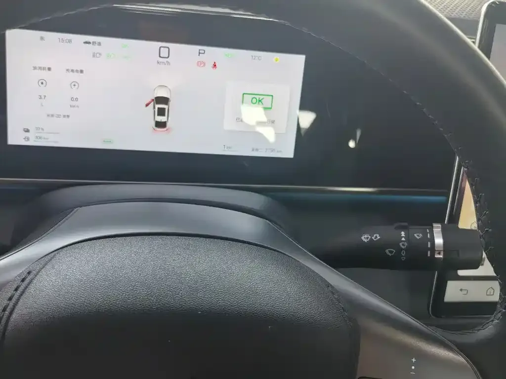 BYD Qin L 2025 из CN, фото 2